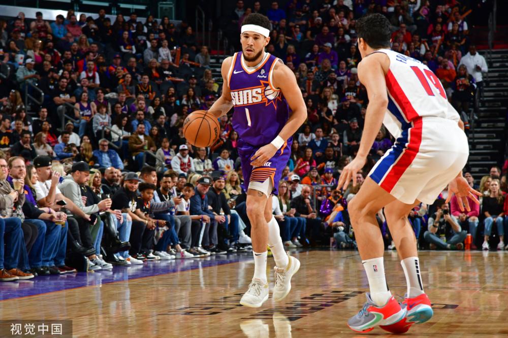 了国际球迷 了国际球迷