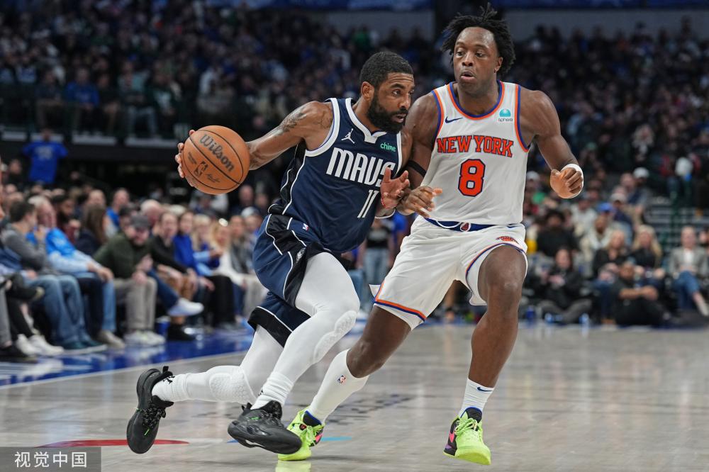 生涯的下一 生涯的下一