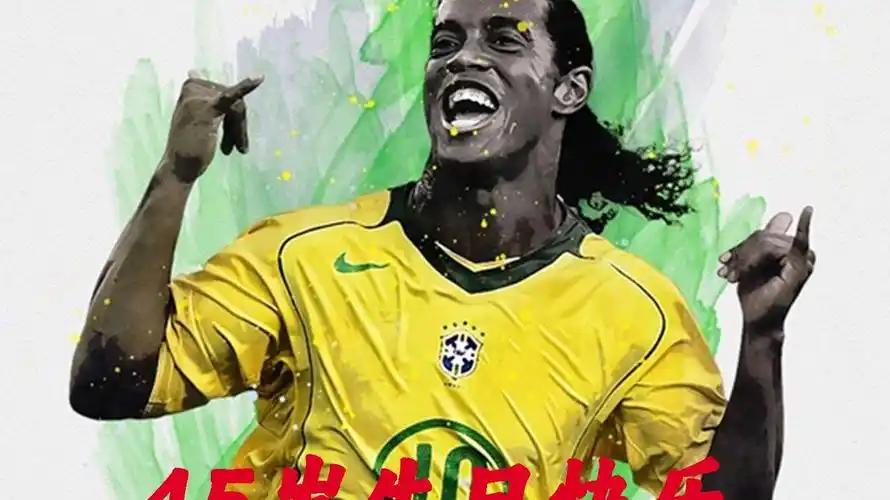 广泛的国际 广泛的国际